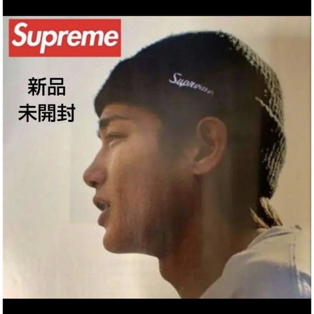 Supreme(シュプリーム)の新品未使用　22FW Supreme Loose Gauge Beanie 黒 メンズの帽子(ニット帽/ビーニー)の商品写真