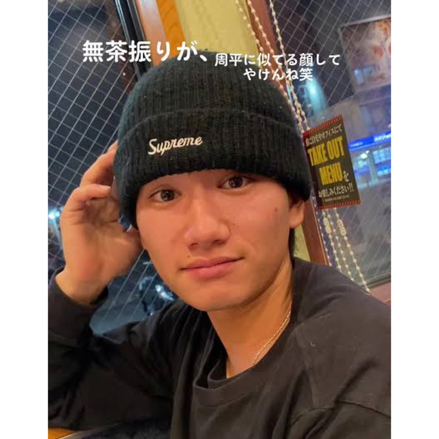 新品未使用　22FW Supreme Loose Gauge Beanie 黒 メンズの帽子(ニット帽/ビーニー)の商品写真