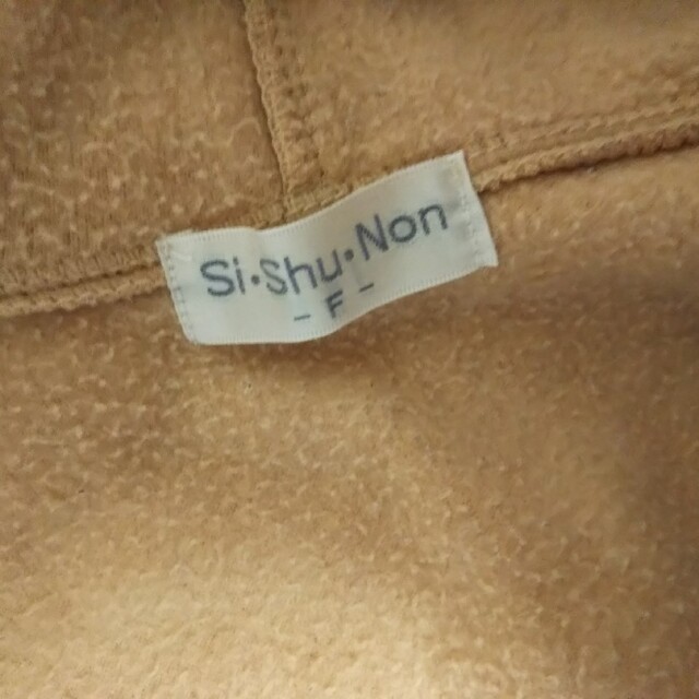 SiShuNon(シシュノン)のsishunon フリース生地フード フリーサイズ キッズ/ベビー/マタニティのベビー服(~85cm)(ジャケット/コート)の商品写真
