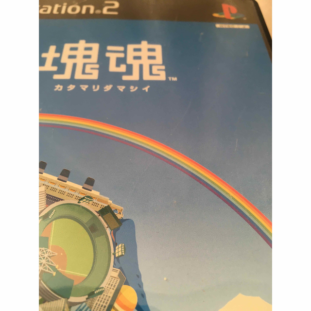 塊魂　PS2 エンタメ/ホビーのゲームソフト/ゲーム機本体(携帯用ゲームソフト)の商品写真