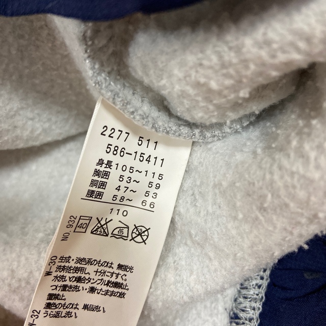 3can4on(サンカンシオン)の3カン4オン　トレーナー110 記名なし　値下げ キッズ/ベビー/マタニティのキッズ服女の子用(90cm~)(ワンピース)の商品写真