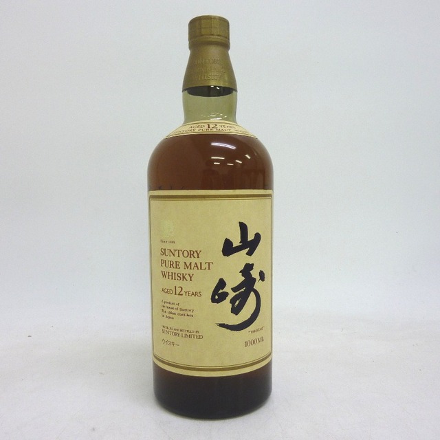 新作モデル 未開封☆サントリーSuntory【サントリー】 ☆大阪府配送