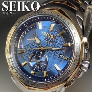 ☆定価595USD☆新品セイコー電波ソーラーSSG020メンズ腕時計海外ブランド-