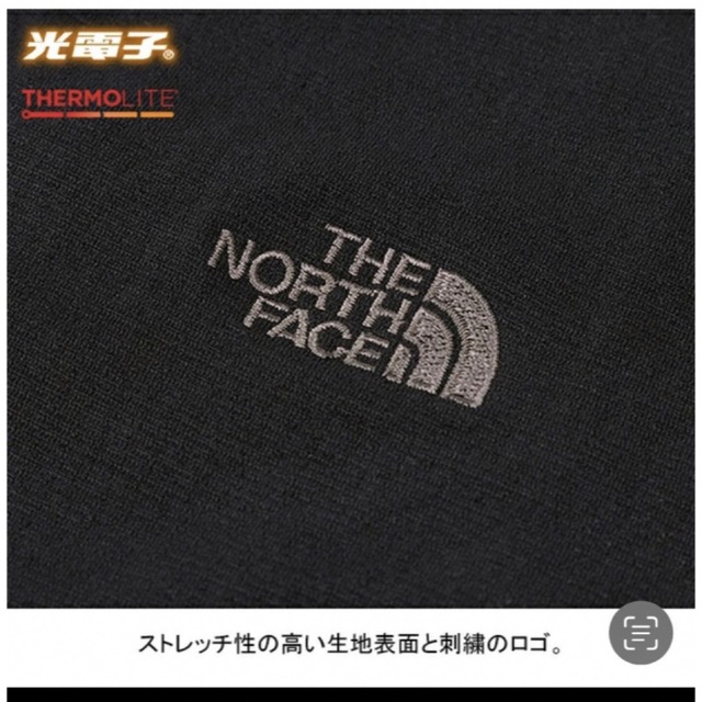 THE NORTH FACE(ザノースフェイス)の【未開封新品】ノースフェイス　ネックウォーマー 黒色　薄手　刺繍ロゴ メンズのファッション小物(ネックウォーマー)の商品写真