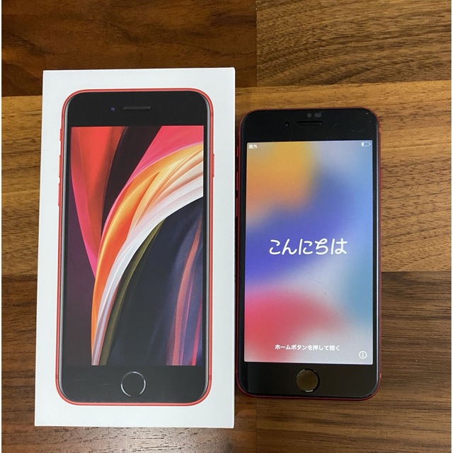 iPhone8plus 64GB  バッテリー90%