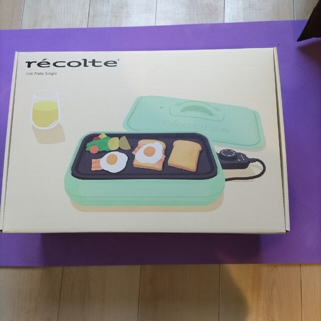 recolte ホットプレート