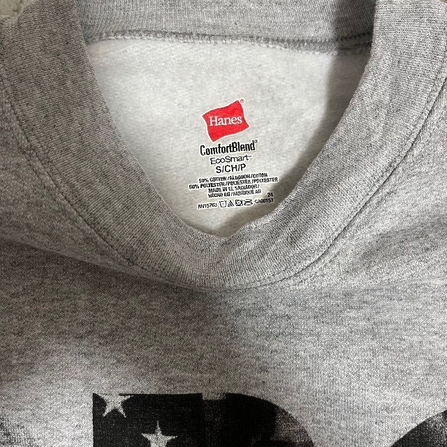 Hanes(ヘインズ)のHanes ヘインズ　スウェット　グレー メンズのトップス(スウェット)の商品写真