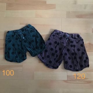 エフオーキッズ(F.O.KIDS)の姉妹お揃い⭐︎ F.O.KIDS ショートパンツ　100 120(パンツ/スパッツ)