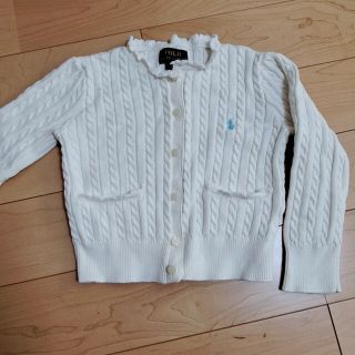 ラルフローレン(Ralph Lauren)の中古　ラルフローレン　カーディガン(カーディガン)