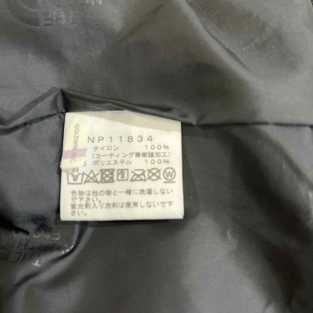 THE NORTH FACE(ザノースフェイス)のマウンテンライトジャケット メンズのジャケット/アウター(マウンテンパーカー)の商品写真