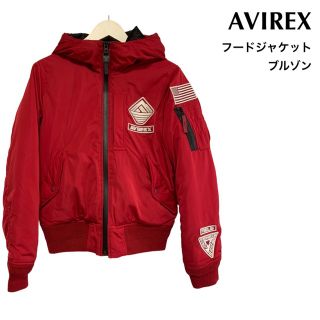 アヴィレックス(AVIREX)の美品　アヴィレックス　ブルゾン　ダウンジャケット　赤　AVIREX(ブルゾン)