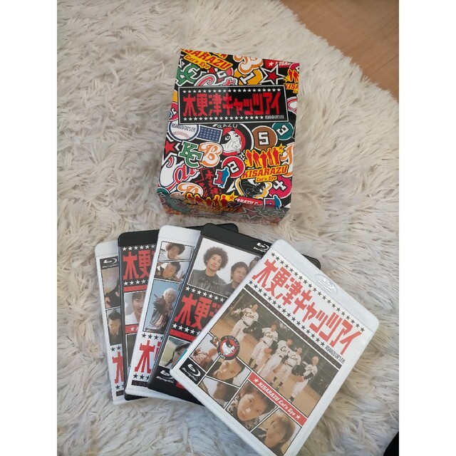 木更津キャッツアイ Blu-ray 選ぶなら www.toyotec.com