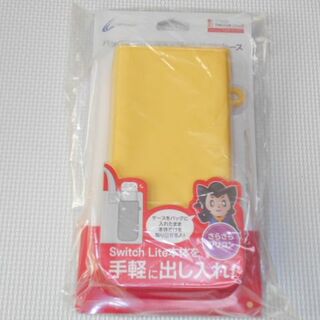 ニンテンドースイッチ(Nintendo Switch)のSWITCH★CYBER ・SWITCH Lite用 ケースインバッグ イエロー(その他)