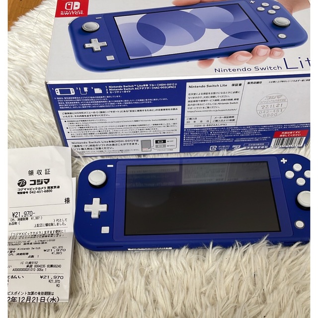 新品未開封 Nintendo Switch Lite ブルー スイッチライト