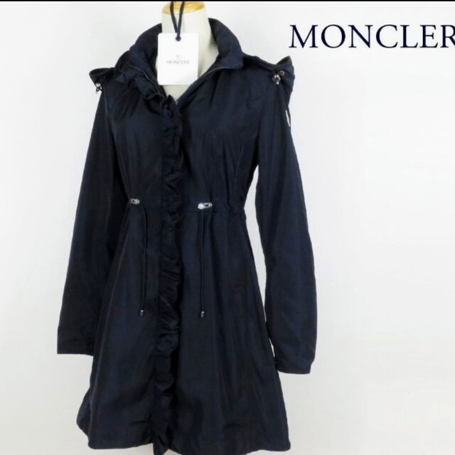 MONCLER - モンクレールOUTREMER ナイロンジャケット 国内正規品 サイズ0 ブラック