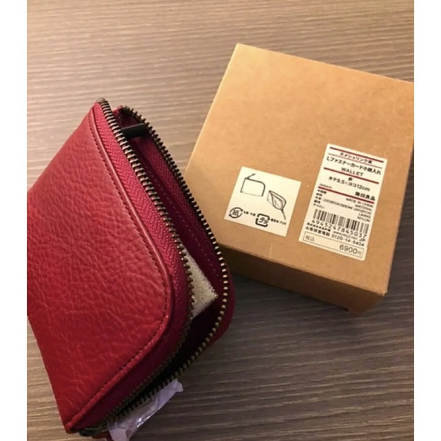 【新品】MUJI ヌメシュリンク革 Ｌファスナーカード小銭入れ