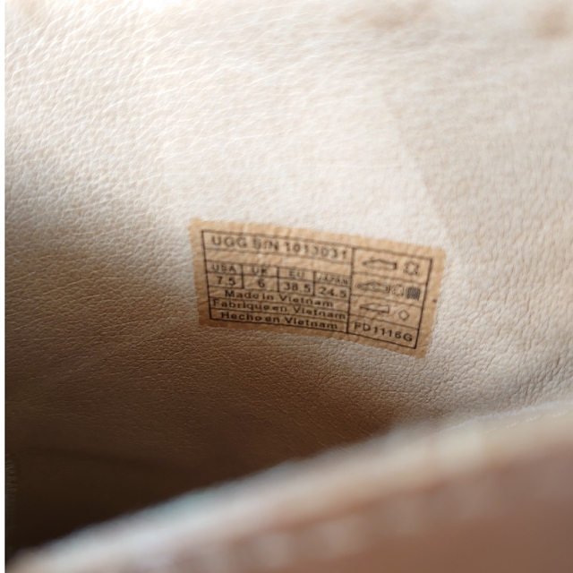 UGG(アグ)のaoi様専用 レディースの靴/シューズ(ブーツ)の商品写真