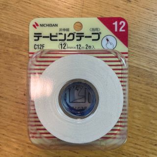 ニチバン　非伸縮　はくり紙なし　テーピングテープ指用　１２mm×１２m(その他)