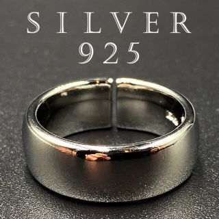 GARNI ガルニ 指輪 リング 16号 シルバー アクセ ブルー smcint.com