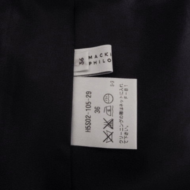 MACKINTOSH PHILOSOPHY(マッキントッシュフィロソフィー)のMACKINTOSH PHILOSOPHY スカート タック ミディ丈 紺 36 レディースのスカート(ひざ丈スカート)の商品写真