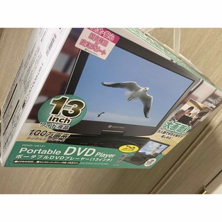 ヴァーテックス PDVD-V0131(DVDプレーヤー)