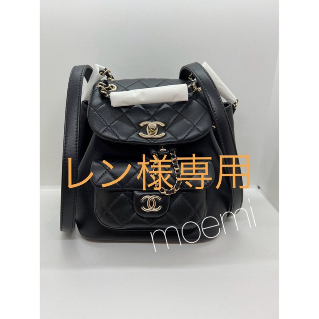 保証書付】 CHANEL - CHANELバックパック リュック+バックパック - jet