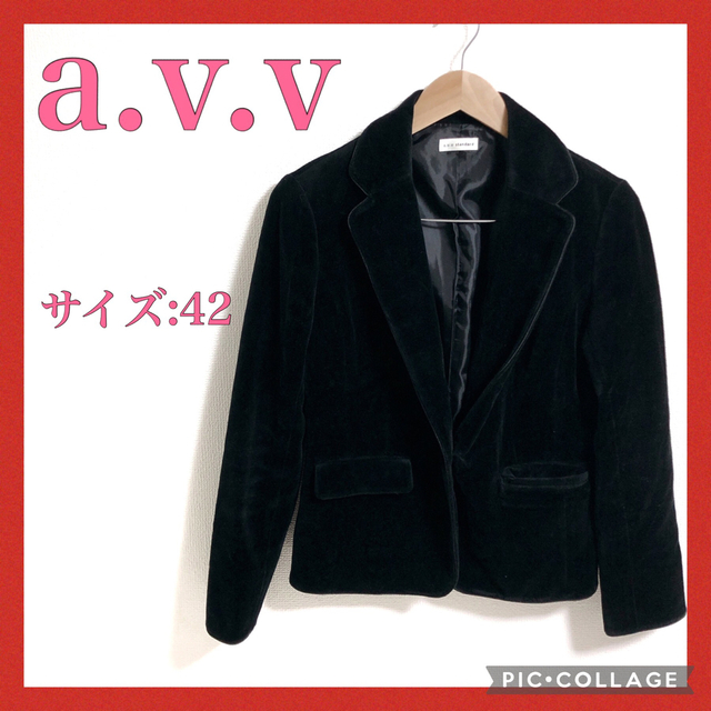 a.v.v(アーヴェヴェ)の【フォロー割】a.v.v ✨42 綺麗 かわいいテーラードジャケット レディース レディースのジャケット/アウター(テーラードジャケット)の商品写真