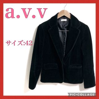 アーヴェヴェ(a.v.v)の【フォロー割】a.v.v ✨42 綺麗 かわいいテーラードジャケット レディース(テーラードジャケット)