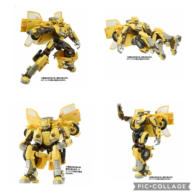 BumBleBee(バンブルビー)の新品　未開封　★ トランスフォーマー  PF SS-01 バンブルビー エンタメ/ホビーのフィギュア(アメコミ)の商品写真