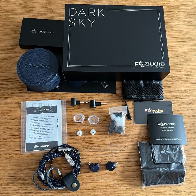 【美品】FAudio Dark Sky