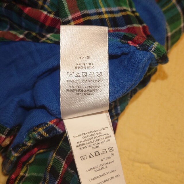 Ralph Lauren(ラルフローレン)のラルフローレン　シャツ　7 キッズ キッズ/ベビー/マタニティのキッズ服男の子用(90cm~)(ブラウス)の商品写真