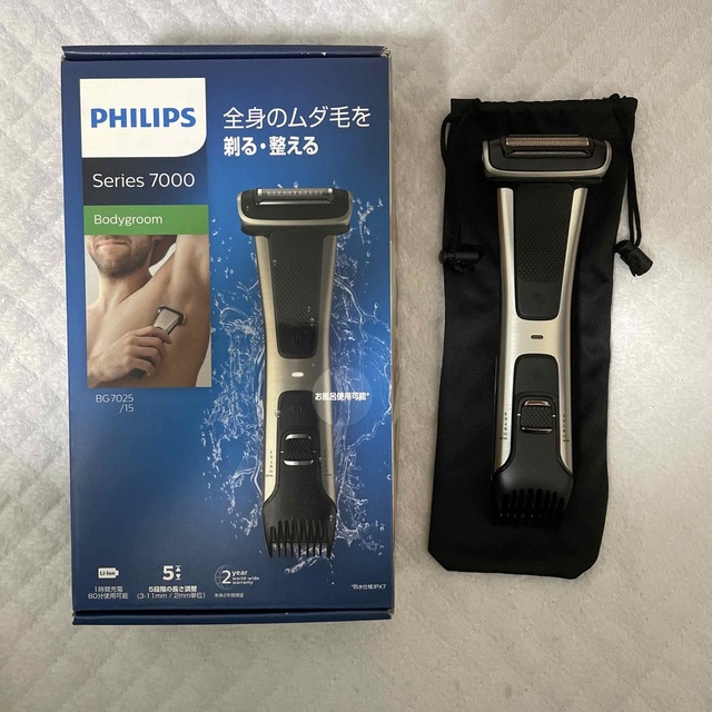 PHILIPS フィリップス BG7025