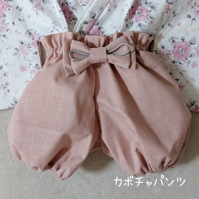【即購入】ベビーはかま 袴 お祝い服 お宮参り お食い初め 誕生日 お正月