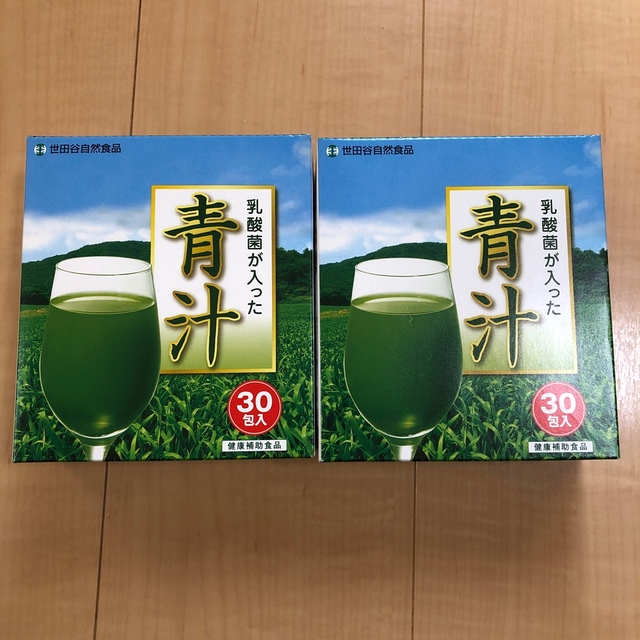 世田谷自然食品　青汁　２箱 食品/飲料/酒の健康食品(青汁/ケール加工食品)の商品写真