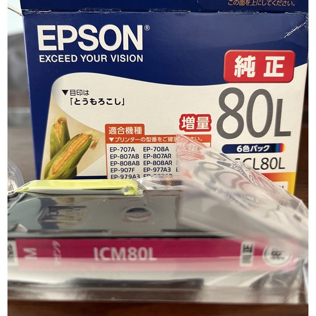EPSON(エプソン)のEPSON インクカートリッジ IC6CL80L マゼンタのみ インテリア/住まい/日用品のオフィス用品(その他)の商品写真