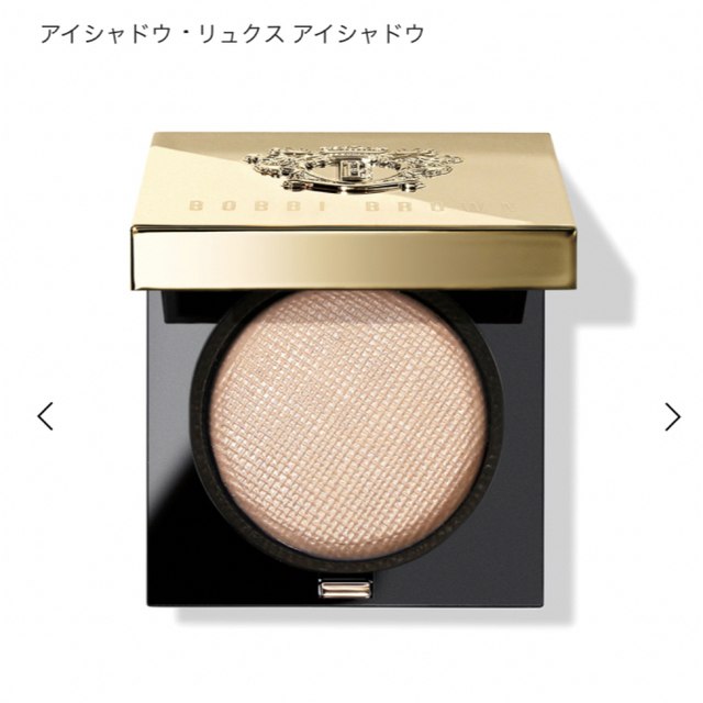 BOBBI BROWN(ボビイブラウン)のボビィブラウン　リュクス アイシャドウ　ムーンストーン コスメ/美容のベースメイク/化粧品(アイシャドウ)の商品写真