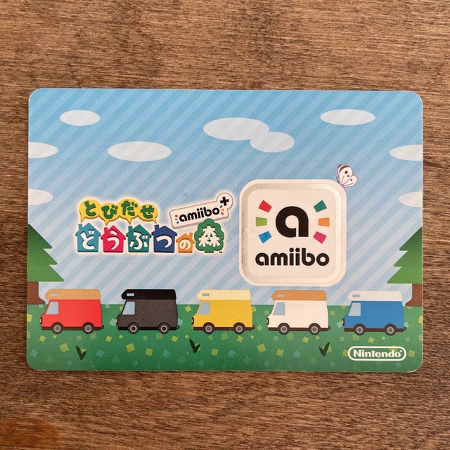 Nintendo Switch(ニンテンドースイッチ)のどうぶつの森 amiboカード エンタメ/ホビーのアニメグッズ(カード)の商品写真