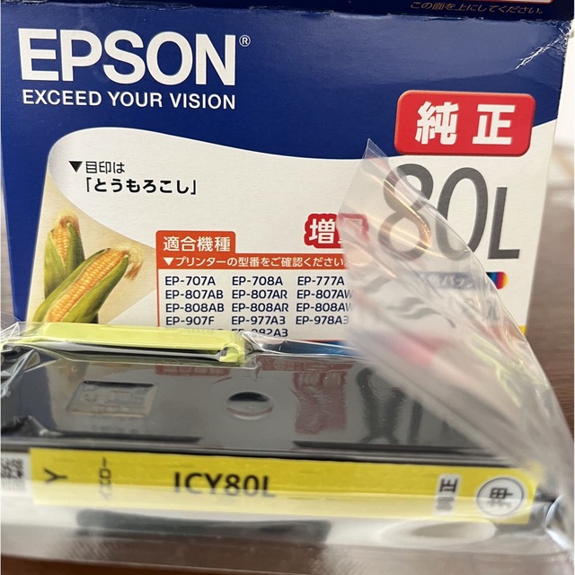 EPSON(エプソン)のEPSON インクカートリッジ IC6CL80L イエロー単品 インテリア/住まい/日用品のオフィス用品(その他)の商品写真