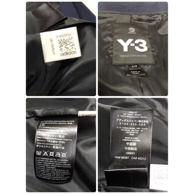 yhoji yamamoto × adidas Y-3 テーピングジャケット-ecosea.do