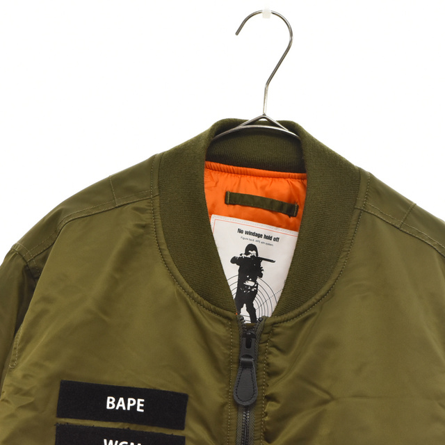 A BATHING APE アベイシングエイプ SHARK LOOSE FIT MA-1 JACKET