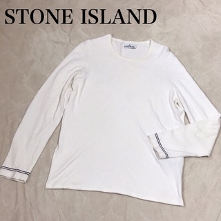 ストーンアイランド(STONE ISLAND)のSTONE ISLAND ストーンアイランド 100%コットン Tシャツ 長袖 (Tシャツ/カットソー(七分/長袖))