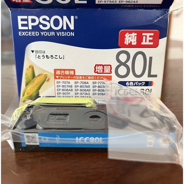 EPSON(エプソン)のEPSON インクカートリッジ IC6CL80L シアンのみ インテリア/住まい/日用品のオフィス用品(その他)の商品写真