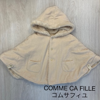 COMME CA FILLEコムサフィユ  リバーシブルポンチョ 70〜80cm(ジャケット/コート)