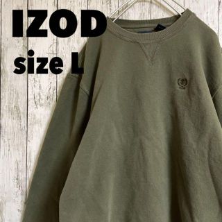 IZOD アイゾッド スウェット トレーナー L カーキ 前Vガゼット 長リブ(スウェット)