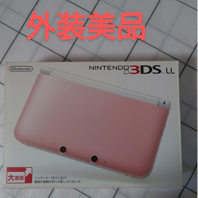 ニンテンドー3DS - ニンテンドー3DS LL ピンク×ホワイト外装美品の通販