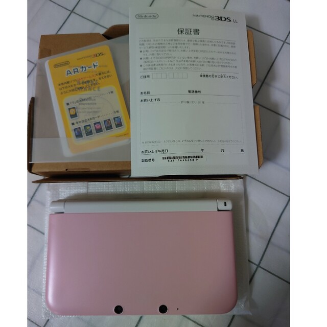 ニンテンドー3DS LL ピンク×ホワイト外装美品 携帯用ゲーム機本体 ニンテンドー3DS LL ピンク×ホワイト外装美品 携帯用ゲーム機本体