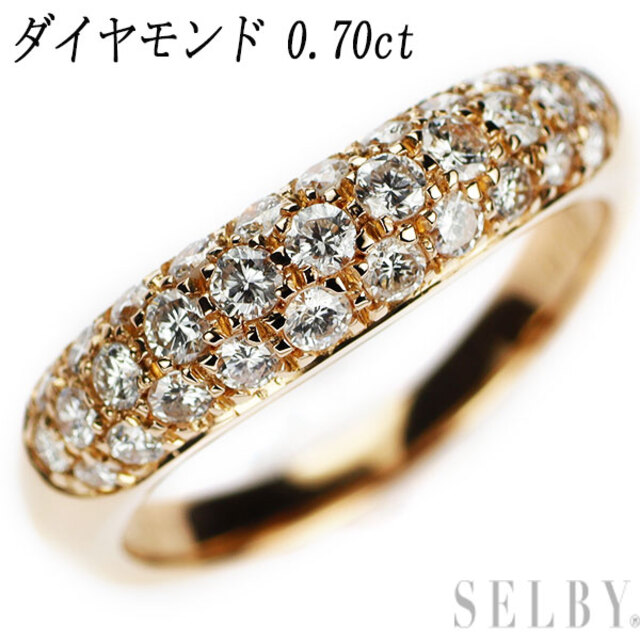 リング(指輪) K18PG ダイヤモンド リング 0.70ct パヴェ