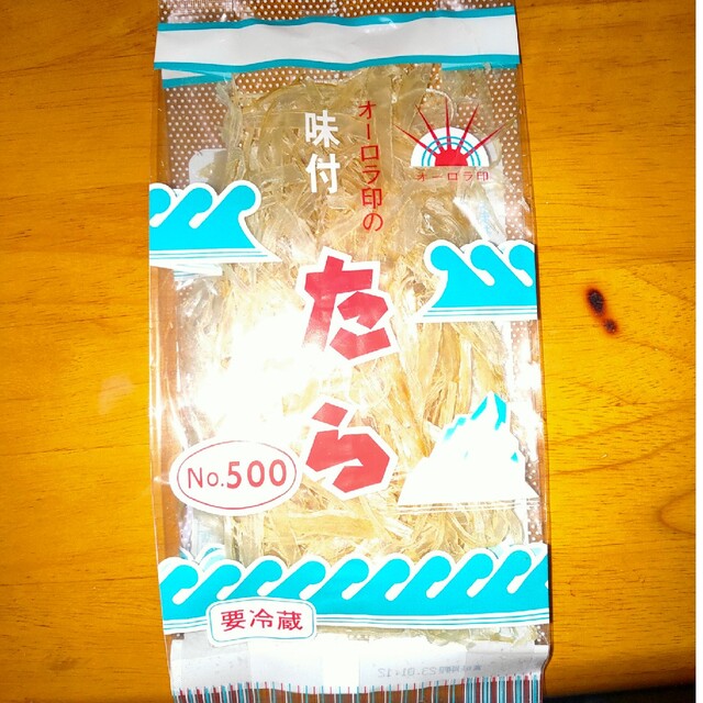 塩数の子  井原水産 食品/飲料/酒の加工食品(その他)の商品写真