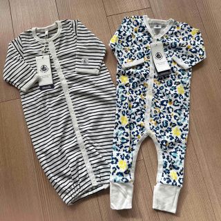 プチバトー(PETIT BATEAU)の未使用品　プチバトー　ロンパース(ロンパース)