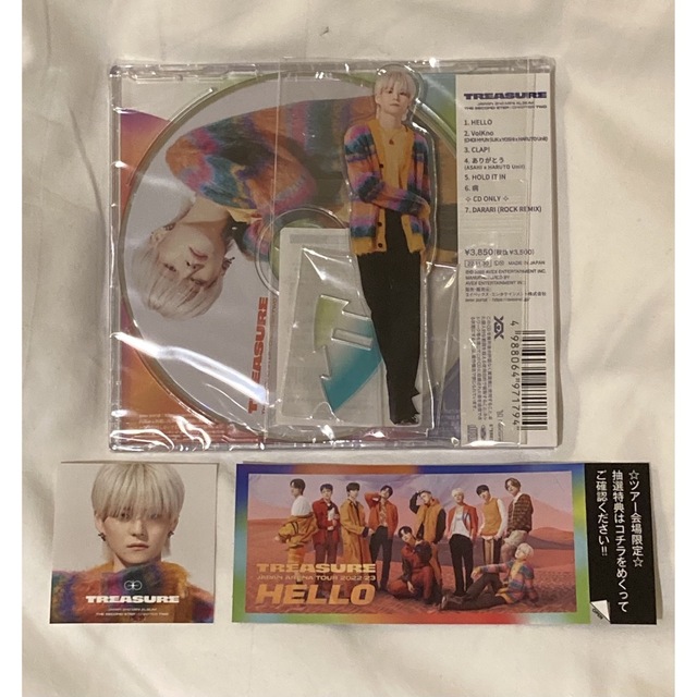TREASURE - TREASURE CD アクリルスタンド ヨシの通販 by さくら's